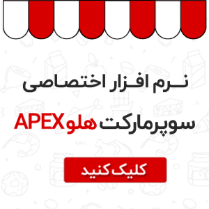 market 300 300 | هلومگ | معرفی ترسناک‌ترین فیلم‌های جهان